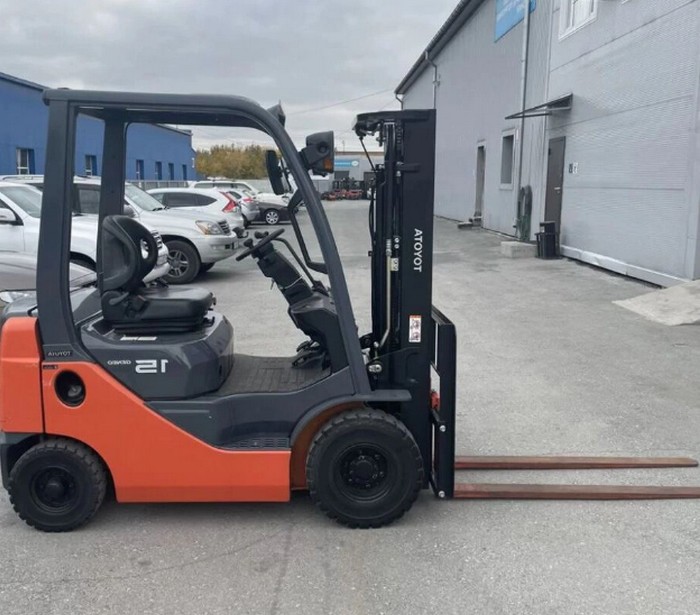 Kahramanmaraş Acil Forklift